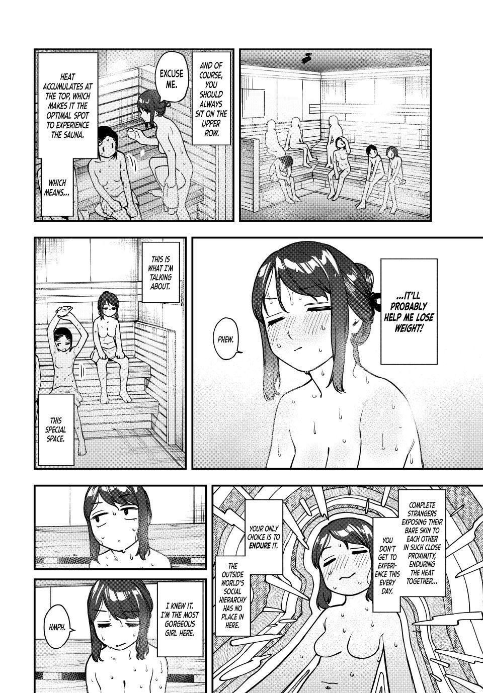 Seitokai Ni Mo Ana Wa Aru 166 4
