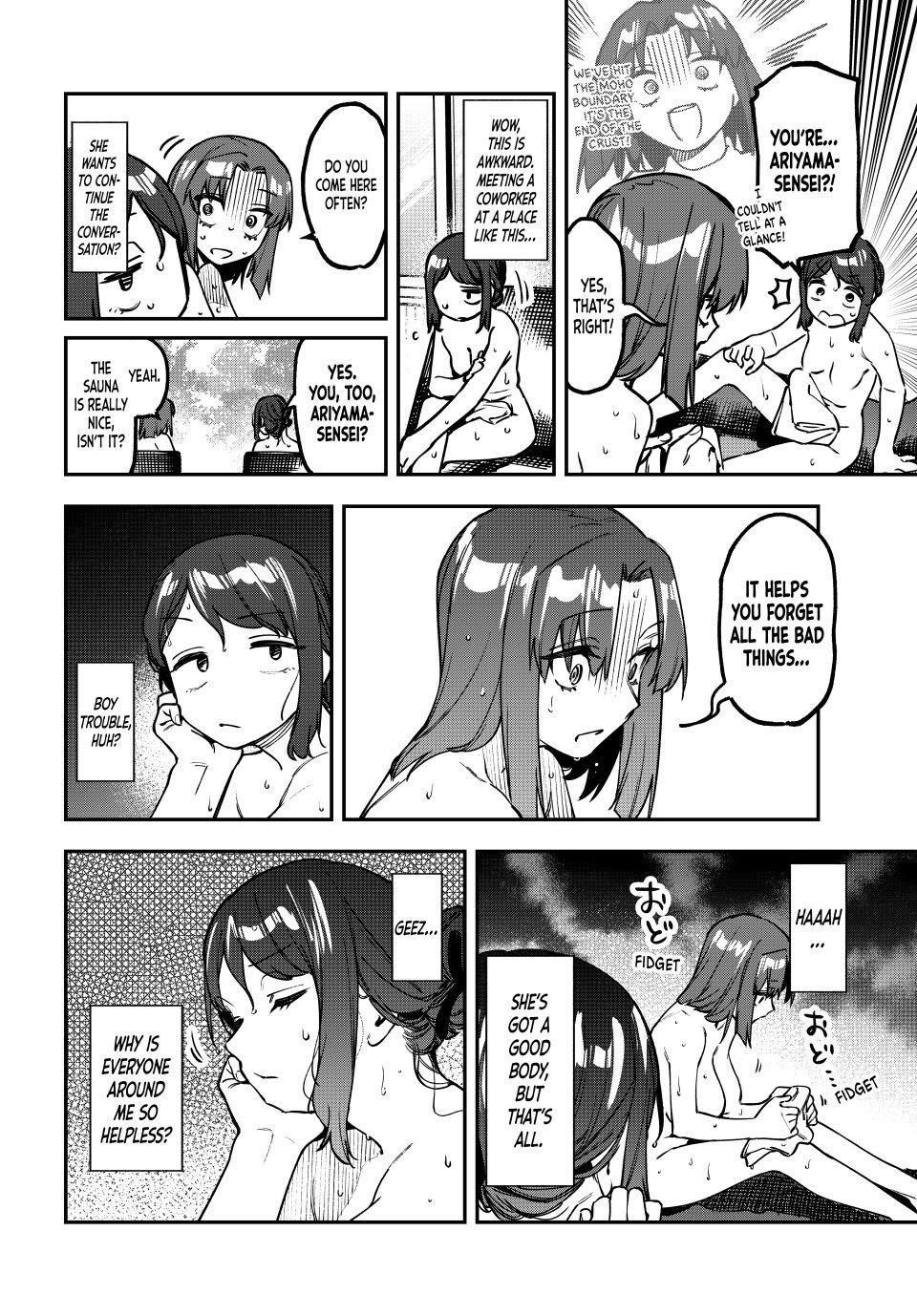 Seitokai Ni Mo Ana Wa Aru 166 6