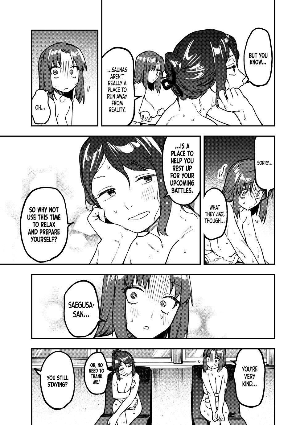 Seitokai Ni Mo Ana Wa Aru 166 7