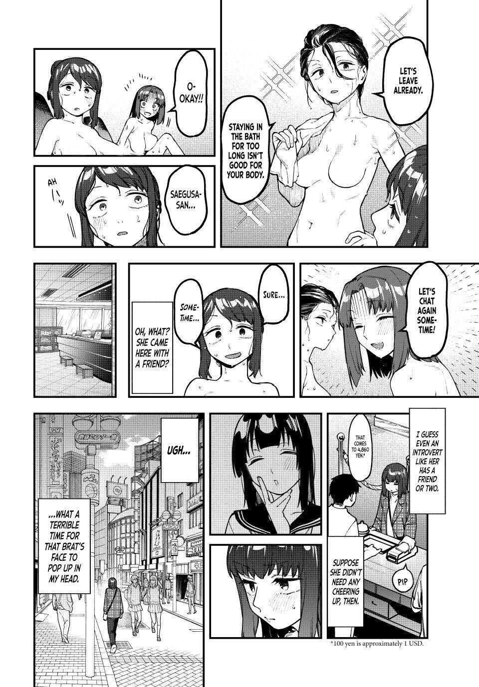 Seitokai Ni Mo Ana Wa Aru 166 8