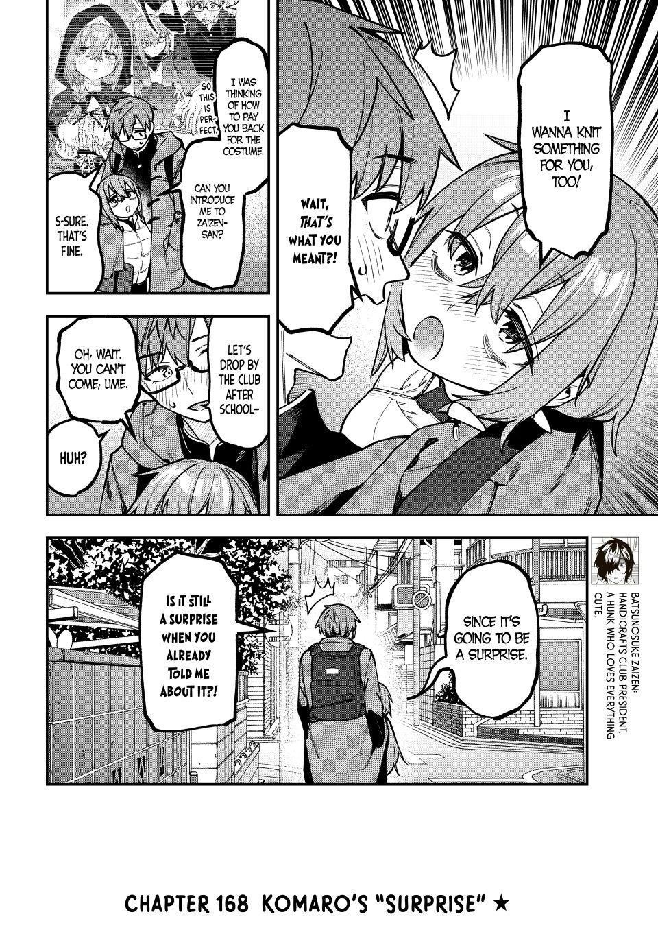 Seitokai Ni Mo Ana Wa Aru 168 2