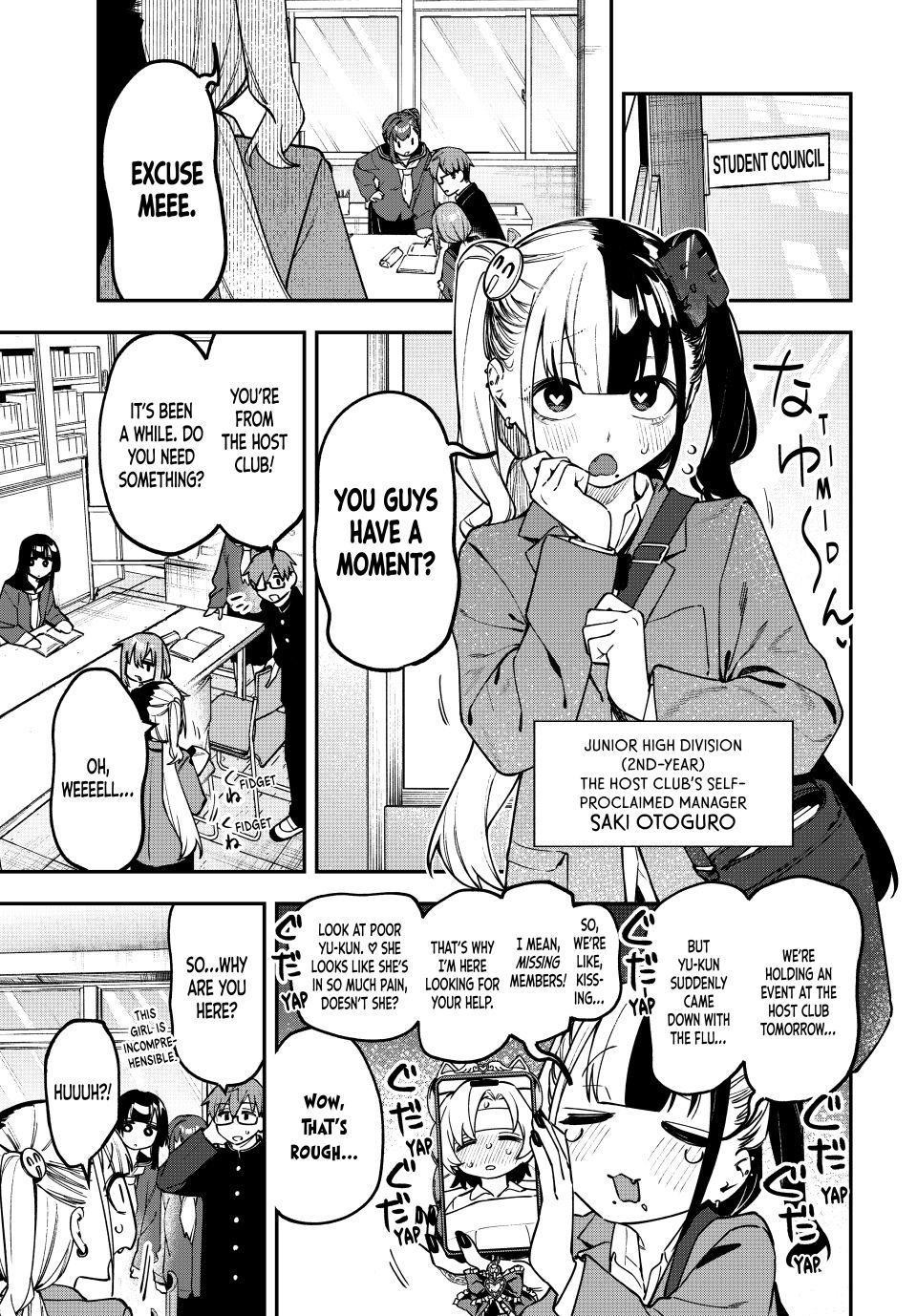 Seitokai Ni Mo Ana Wa Aru 169 1