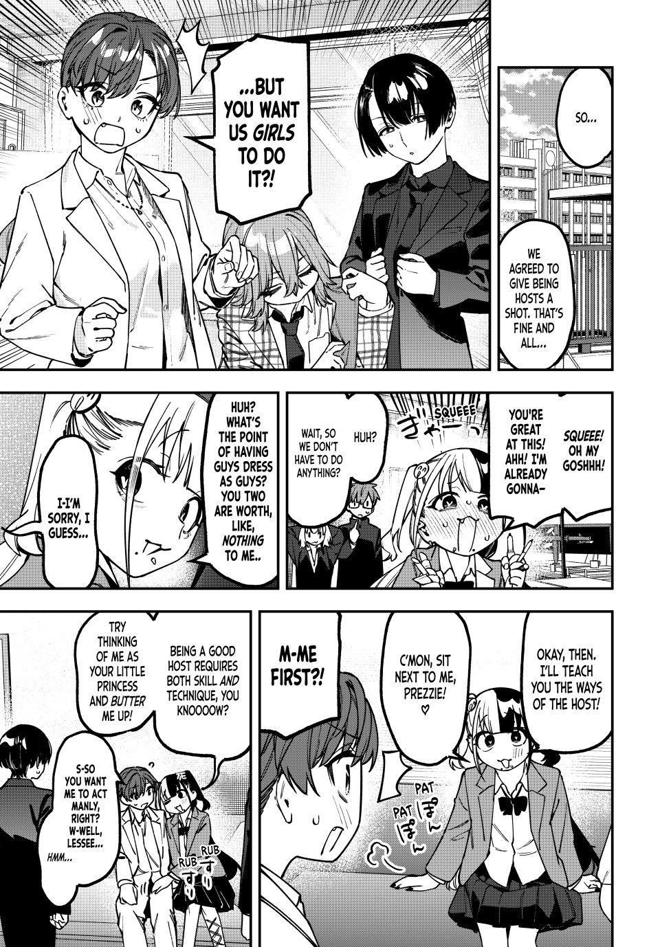 Seitokai Ni Mo Ana Wa Aru 169 3