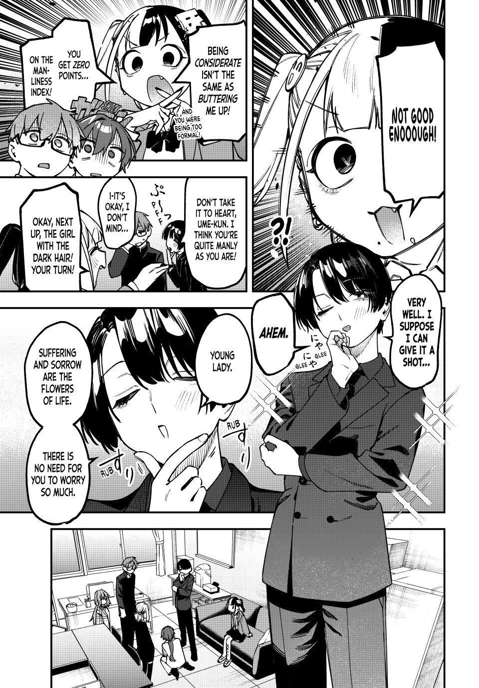 Seitokai Ni Mo Ana Wa Aru 169 5