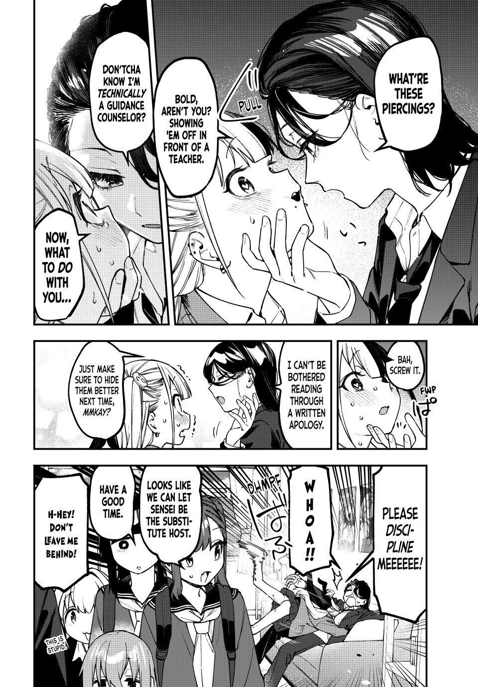 Seitokai Ni Mo Ana Wa Aru 169 8