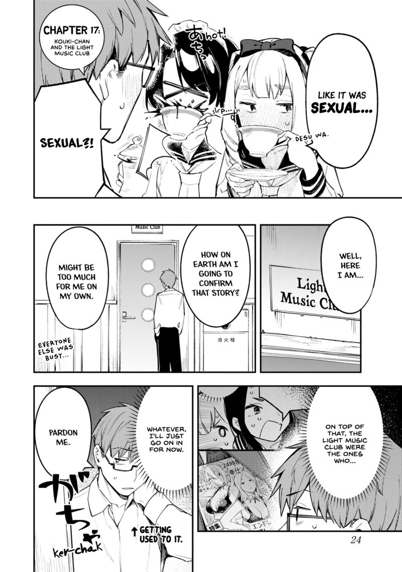 Seitokai Ni Mo Ana Wa Aru 17 2