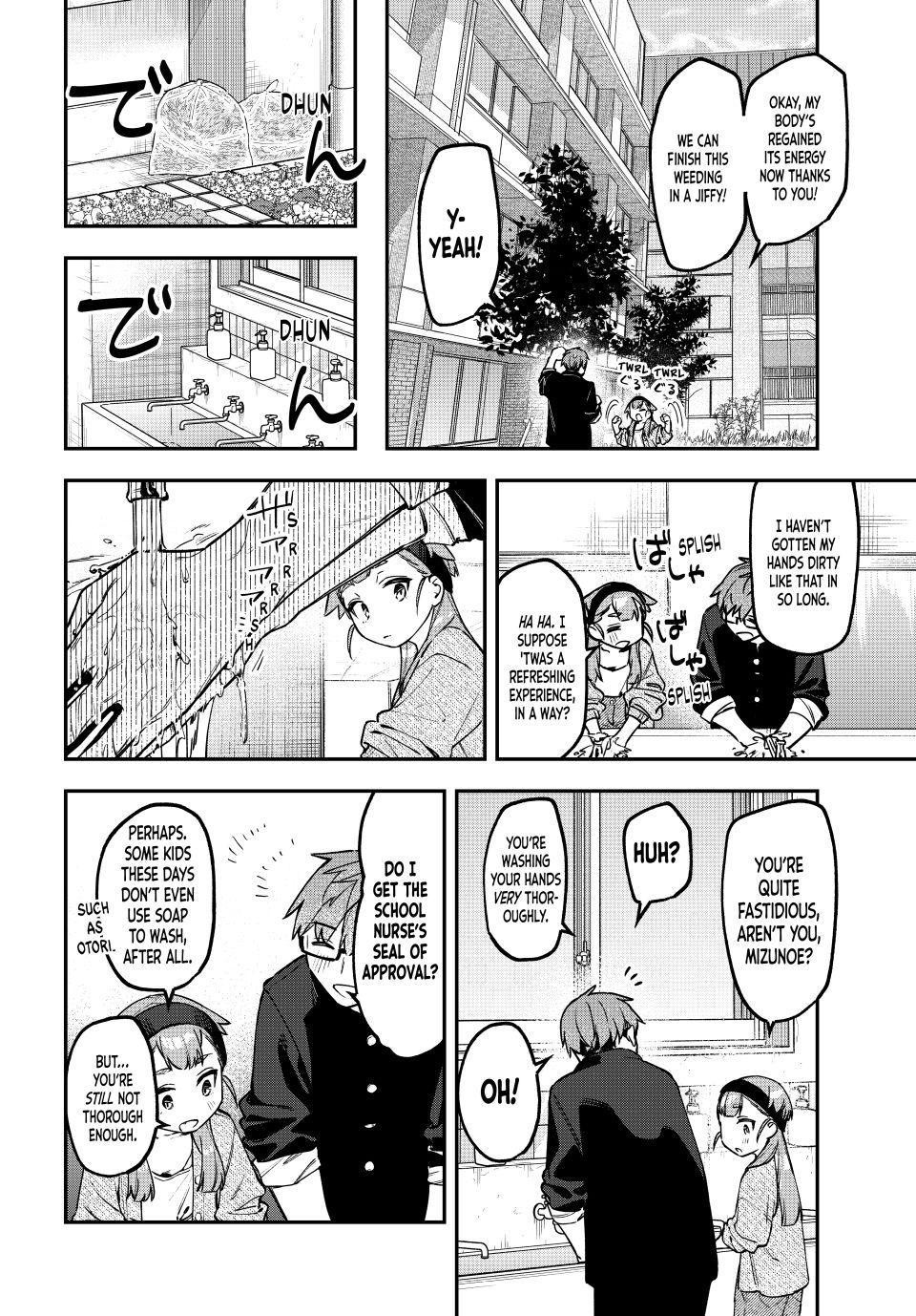 Seitokai Ni Mo Ana Wa Aru 170 6