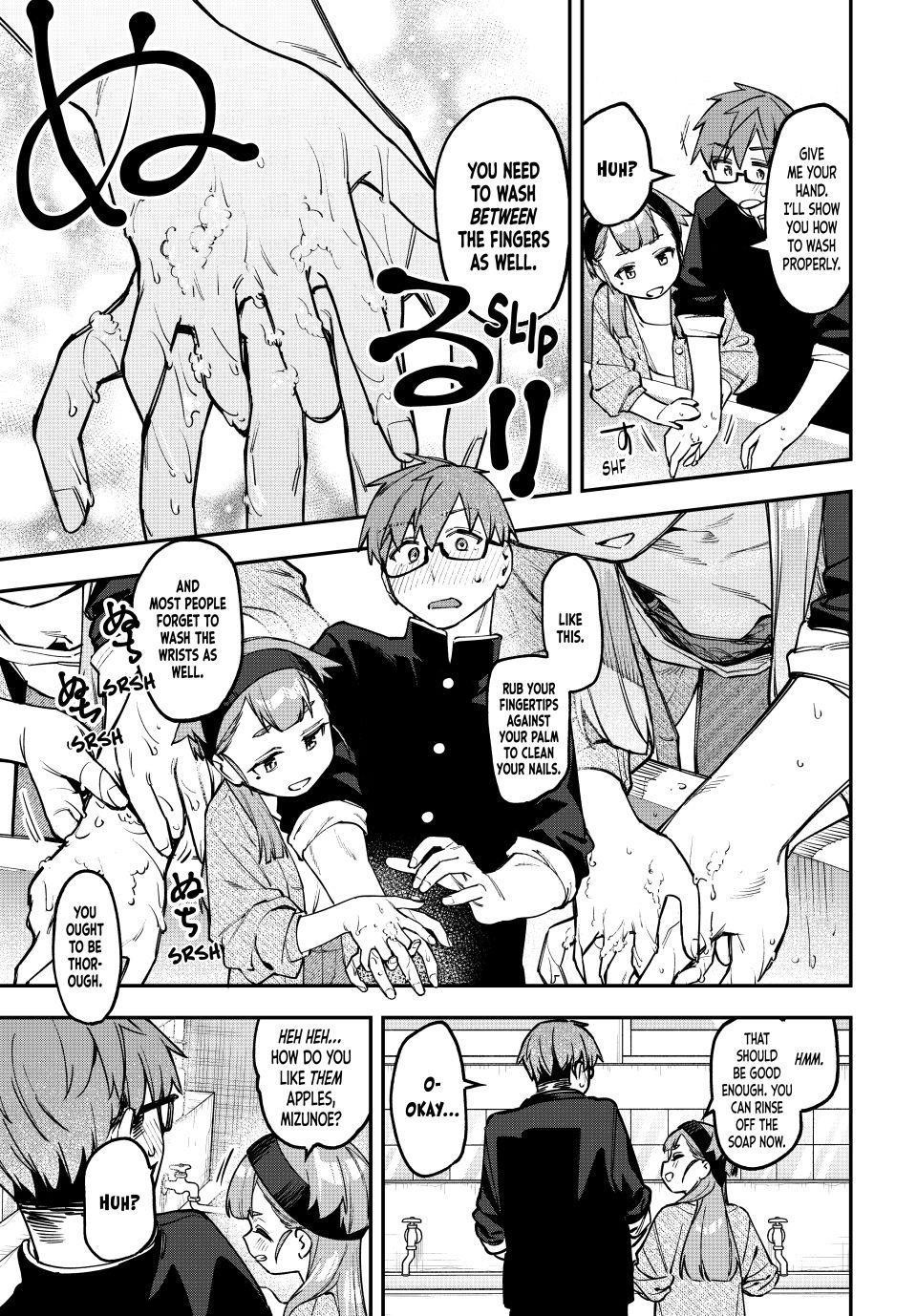Seitokai Ni Mo Ana Wa Aru 170 7