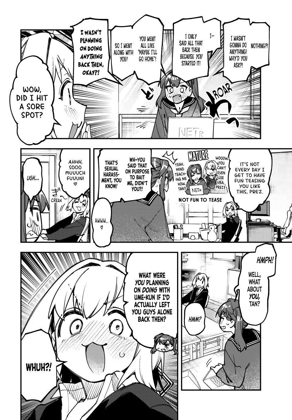 Seitokai Ni Mo Ana Wa Aru 171 2
