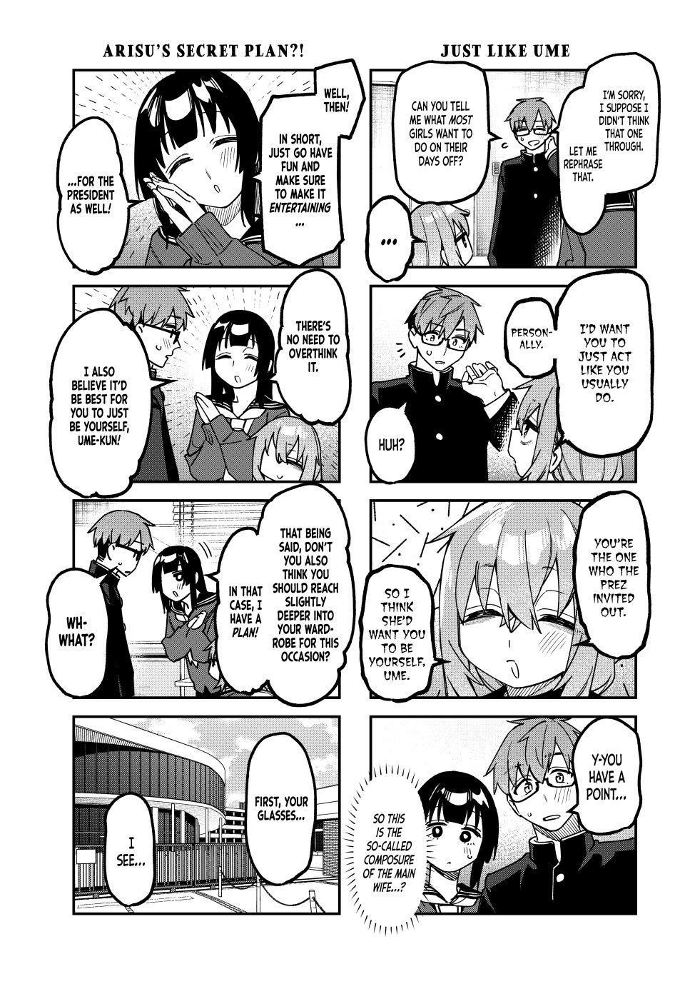 Seitokai Ni Mo Ana Wa Aru 172 3
