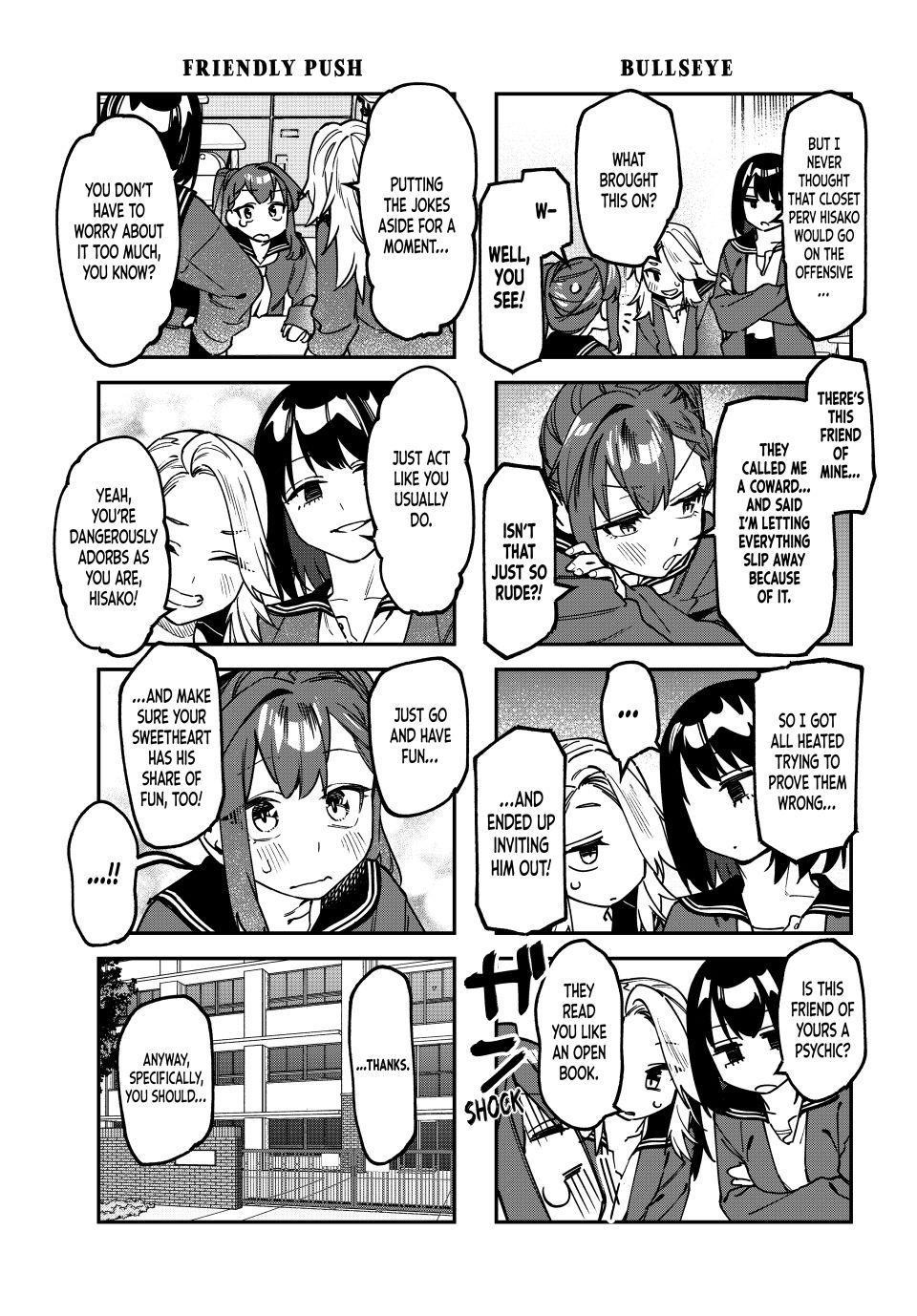 Seitokai Ni Mo Ana Wa Aru 172 5