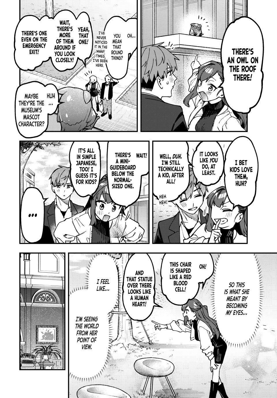 Seitokai Ni Mo Ana Wa Aru 174 4