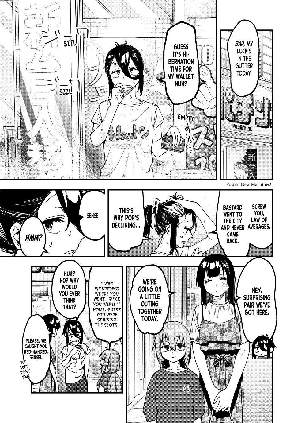 Seitokai Ni Mo Ana Wa Aru 175 1