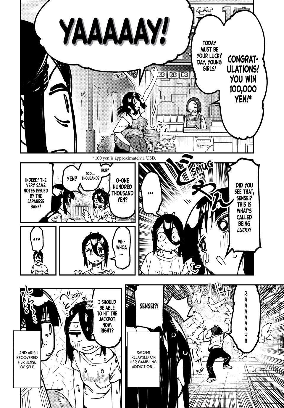 Seitokai Ni Mo Ana Wa Aru 175 8