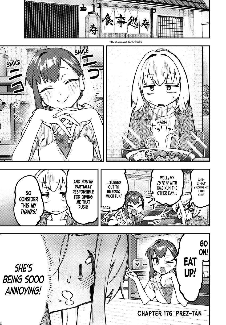 Seitokai Ni Mo Ana Wa Aru 176 1