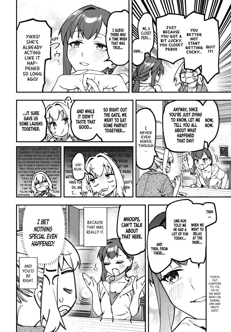 Seitokai Ni Mo Ana Wa Aru 176 2