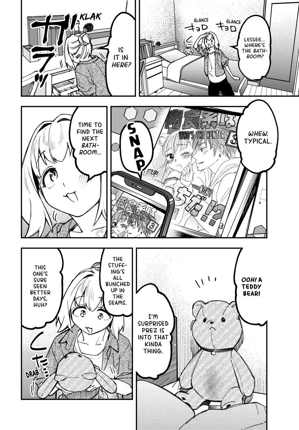 Seitokai Ni Mo Ana Wa Aru 176 4