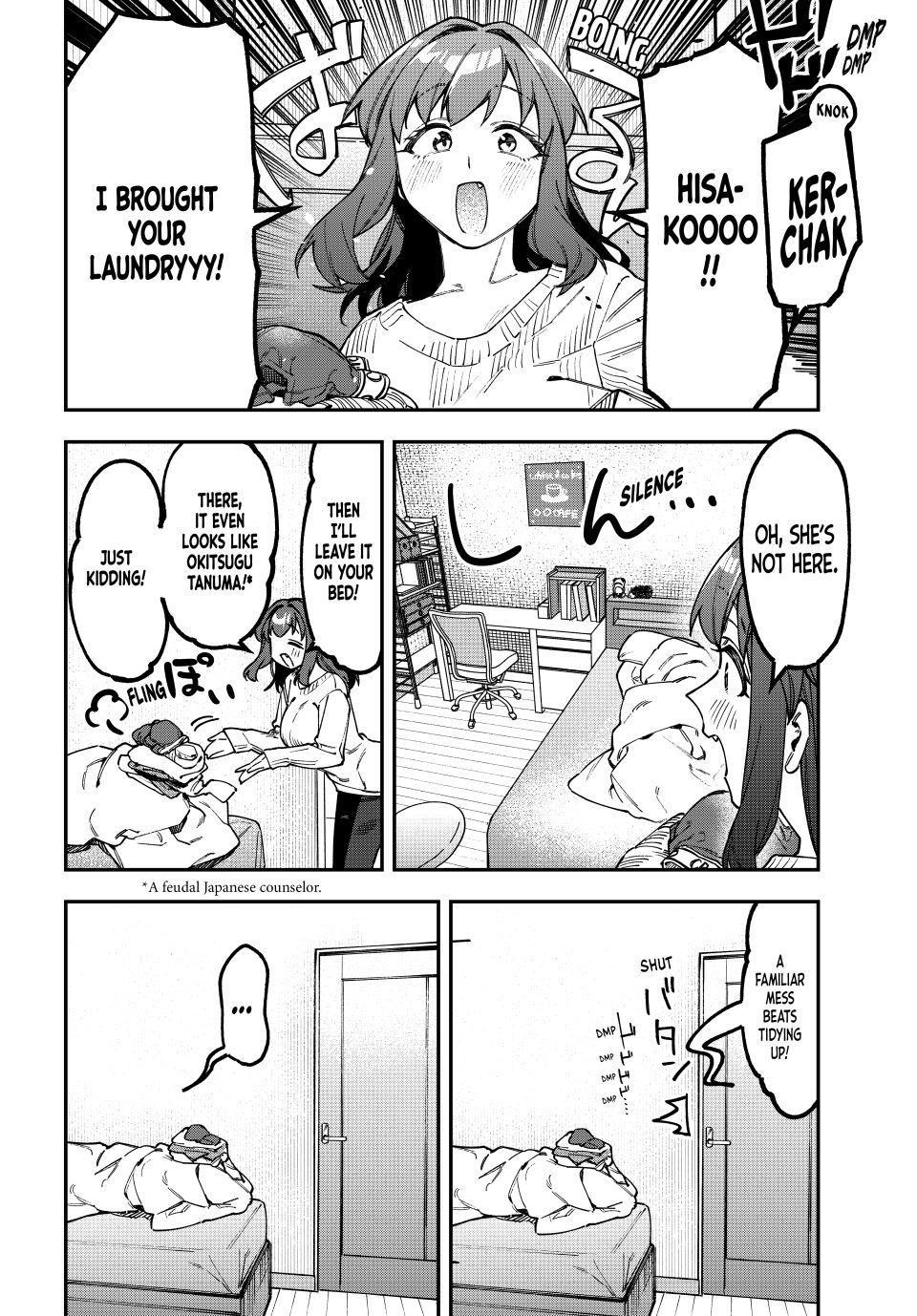 Seitokai Ni Mo Ana Wa Aru 176 6