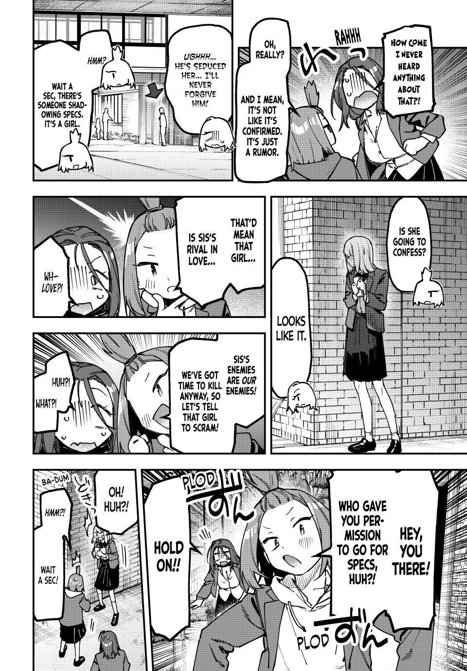 Seitokai Ni Mo Ana Wa Aru 177 2