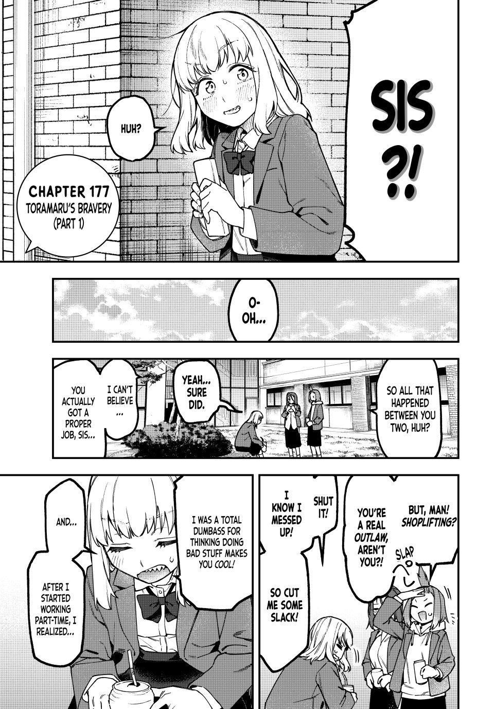 Seitokai Ni Mo Ana Wa Aru 177 3