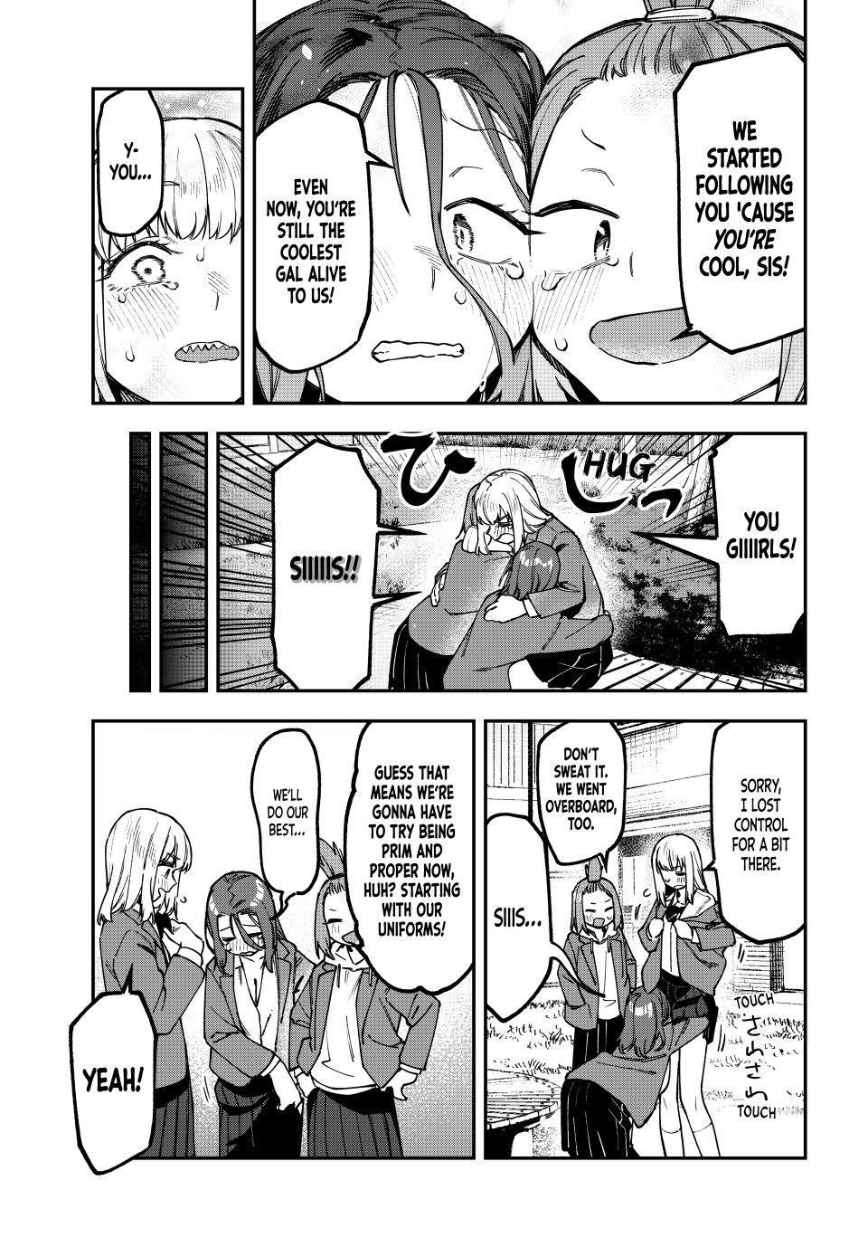Seitokai Ni Mo Ana Wa Aru 177 5