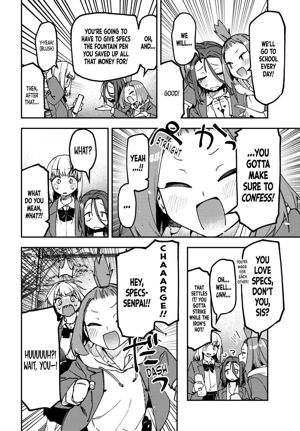 Seitokai Ni Mo Ana Wa Aru 177 6