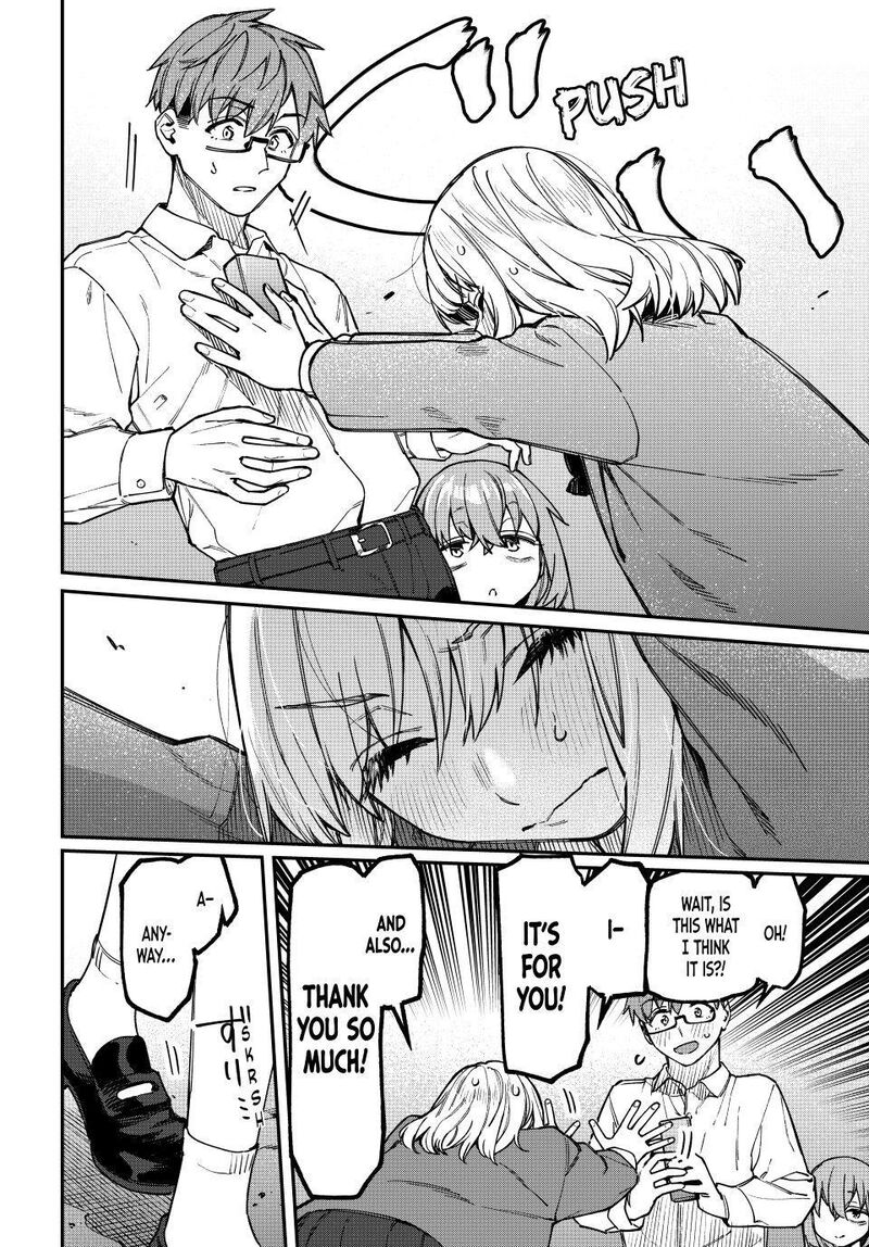 Seitokai Ni Mo Ana Wa Aru 178 2