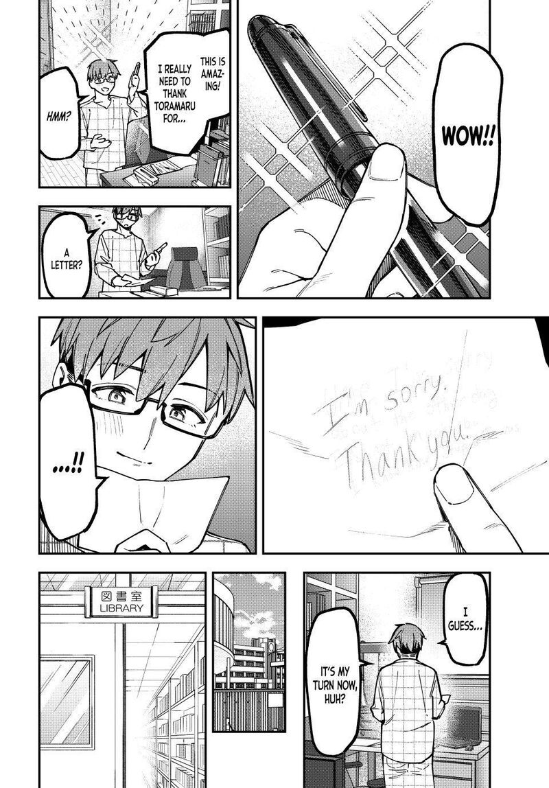Seitokai Ni Mo Ana Wa Aru 178 4