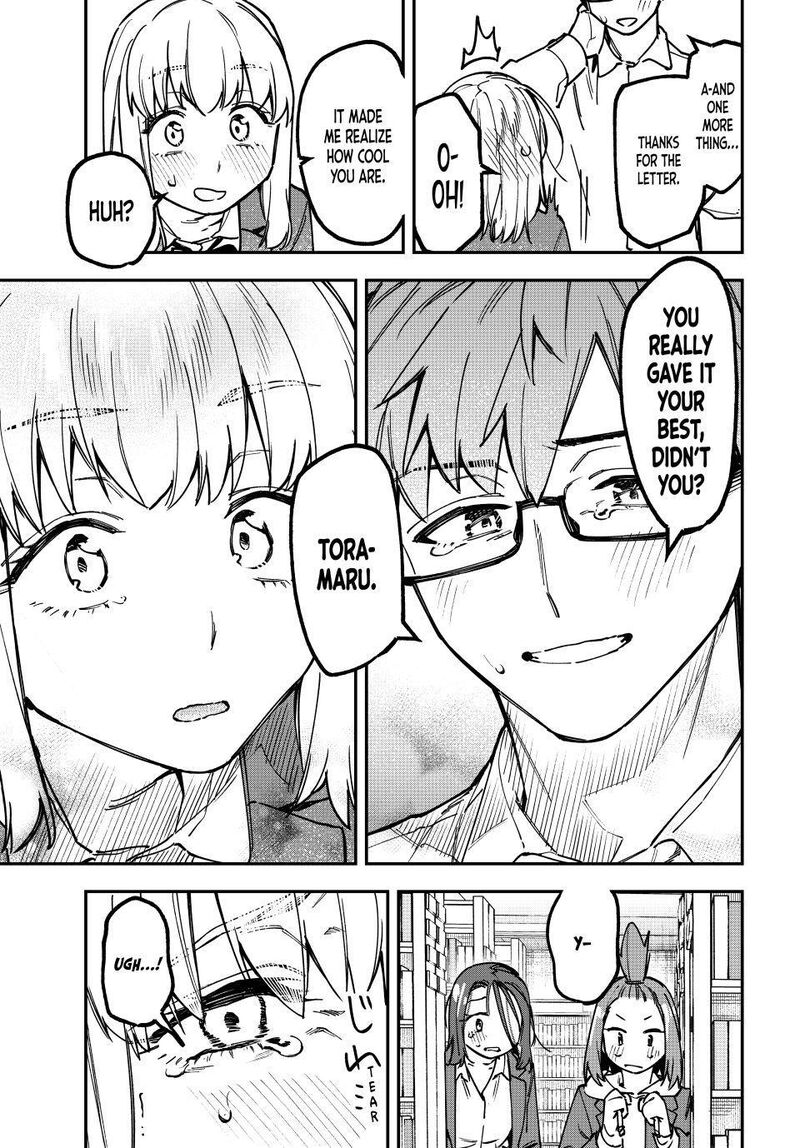 Seitokai Ni Mo Ana Wa Aru 178 7