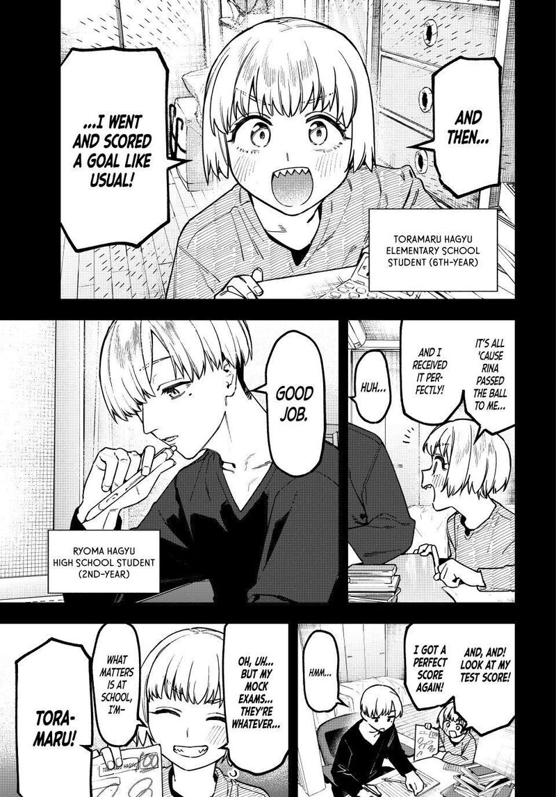 Seitokai Ni Mo Ana Wa Aru 179 1