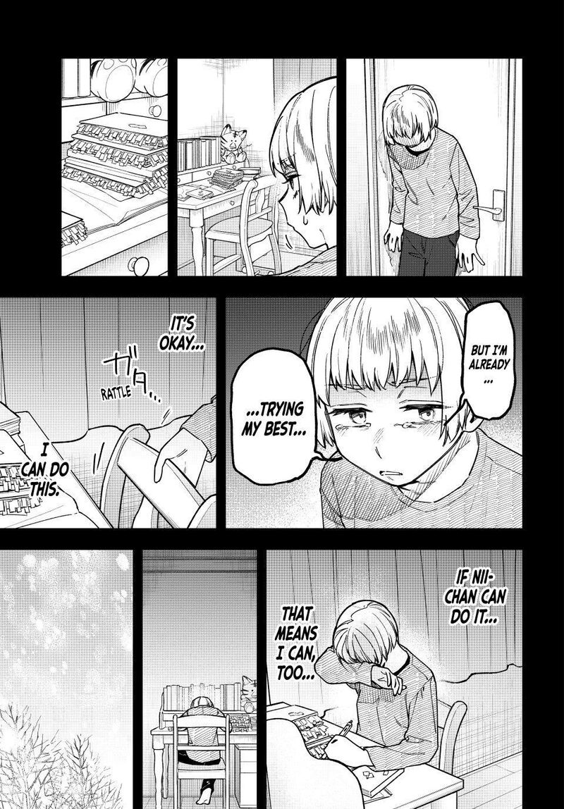 Seitokai Ni Mo Ana Wa Aru 179 5