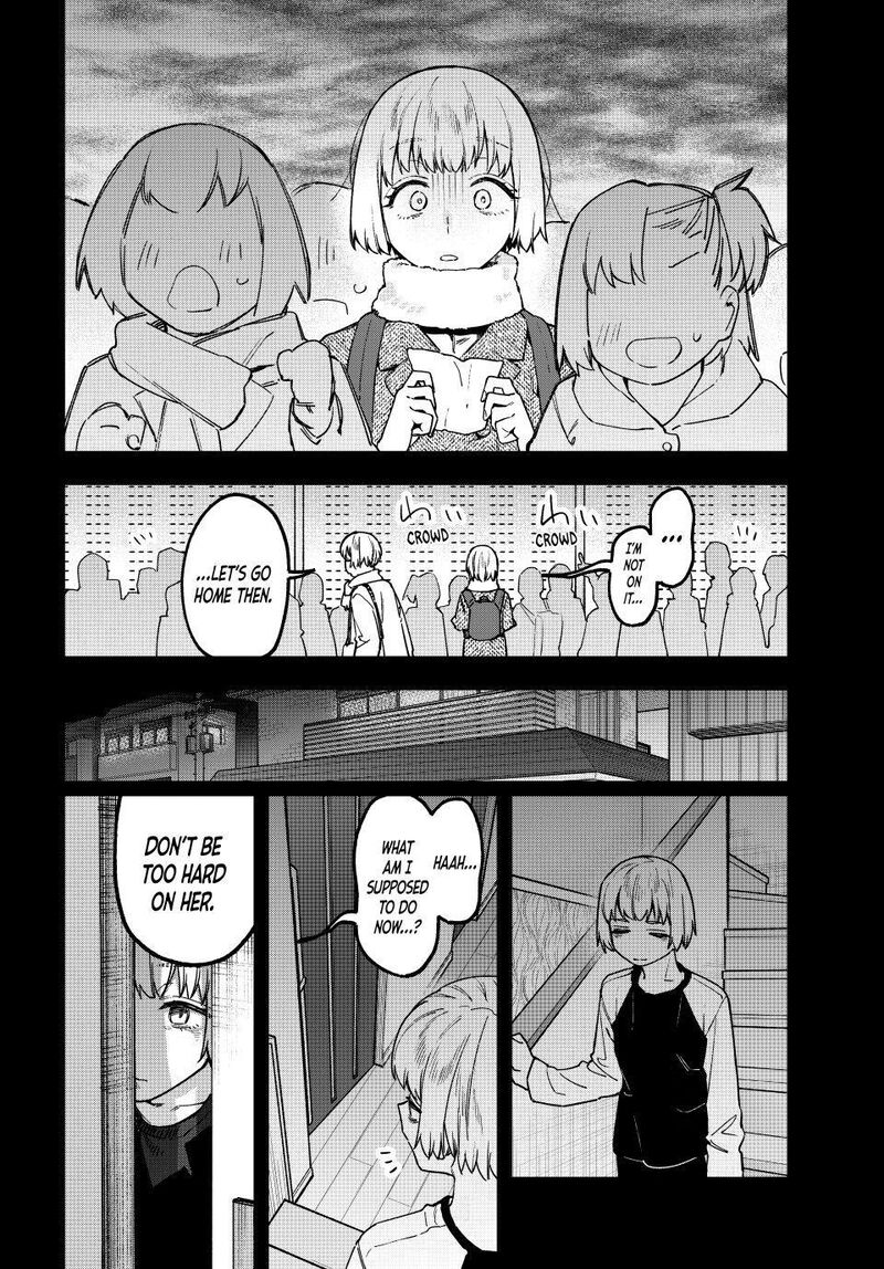 Seitokai Ni Mo Ana Wa Aru 179 6