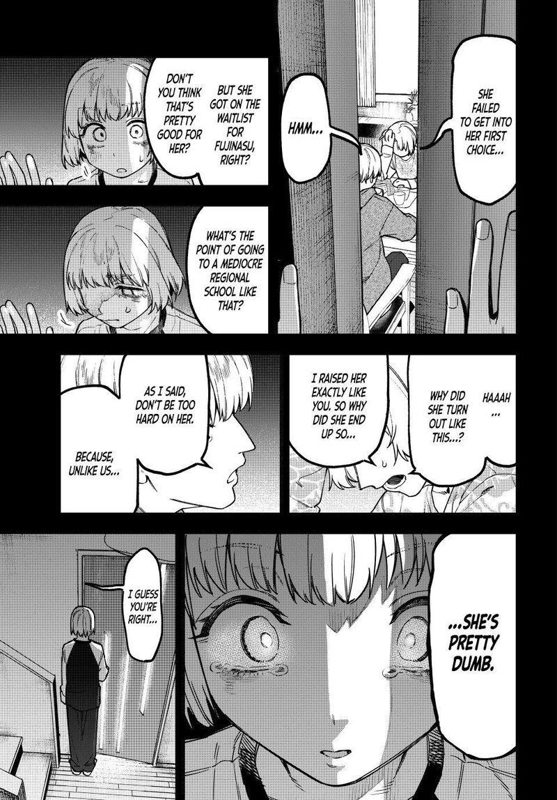 Seitokai Ni Mo Ana Wa Aru 179 7