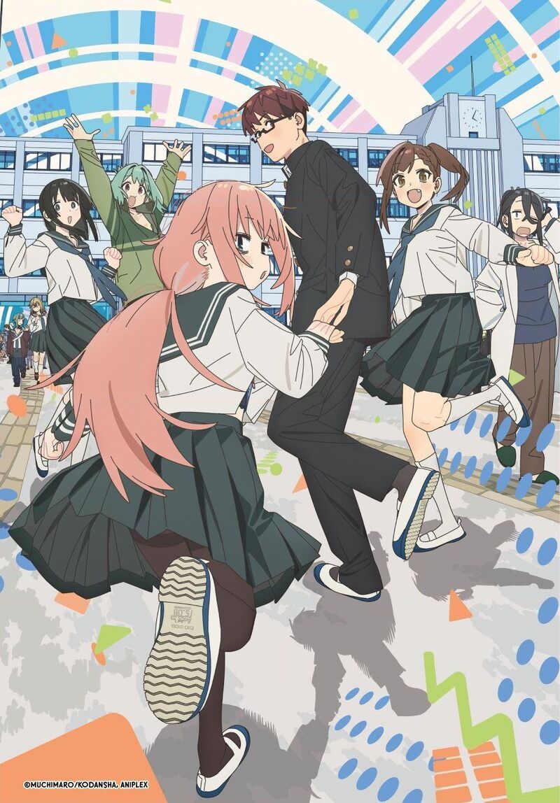 Seitokai Ni Mo Ana Wa Aru 182 1