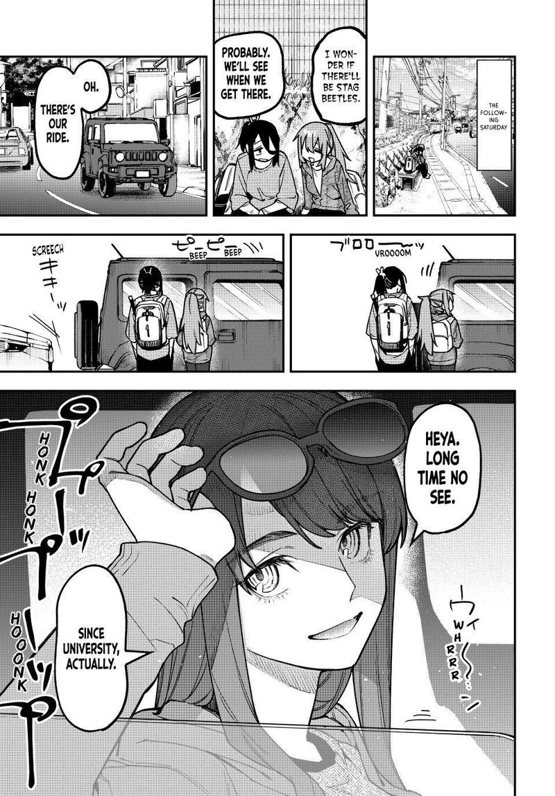 Seitokai Ni Mo Ana Wa Aru 183 3