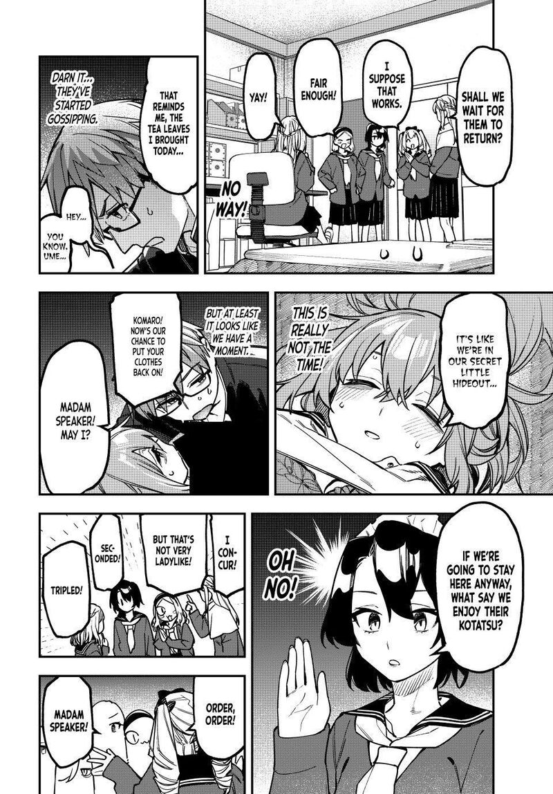 Seitokai Ni Mo Ana Wa Aru 187 6