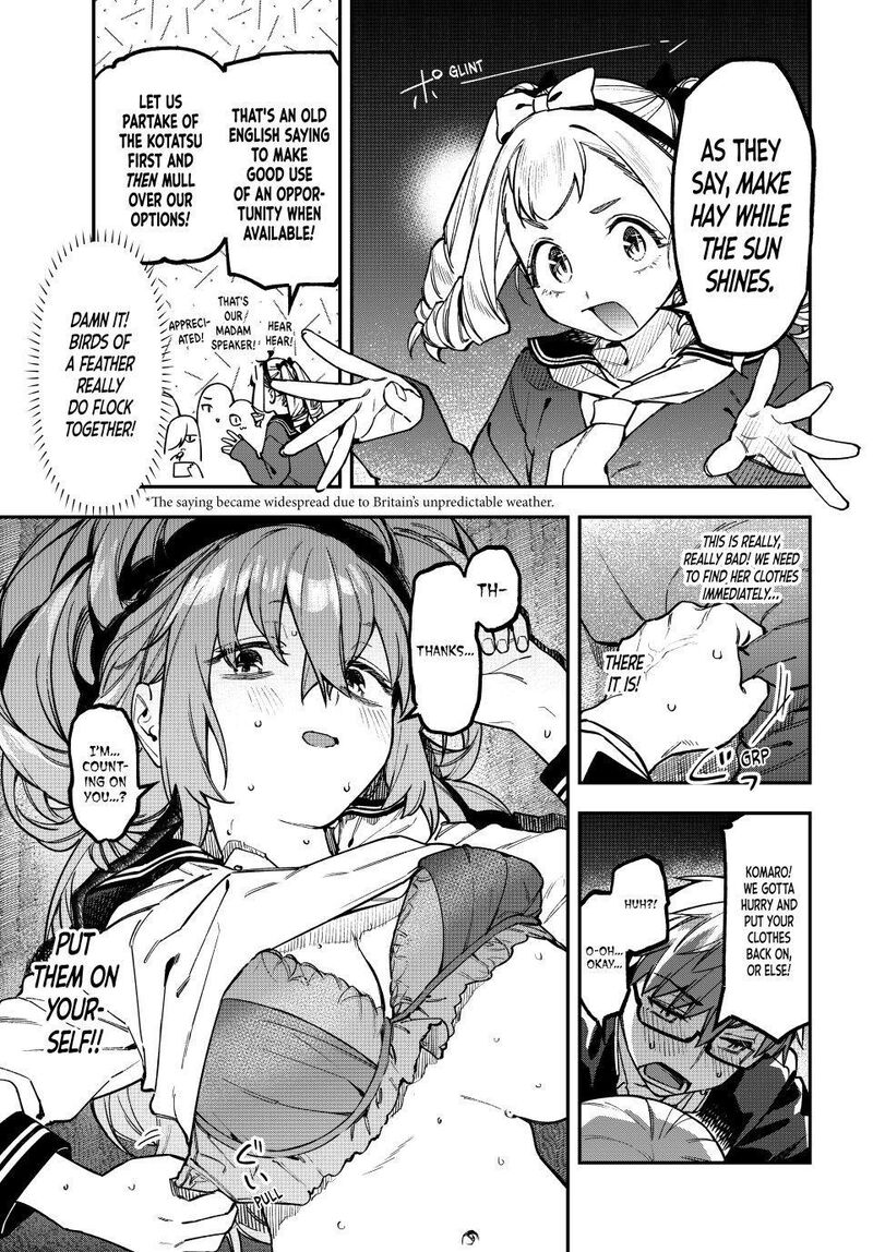 Seitokai Ni Mo Ana Wa Aru 187 7