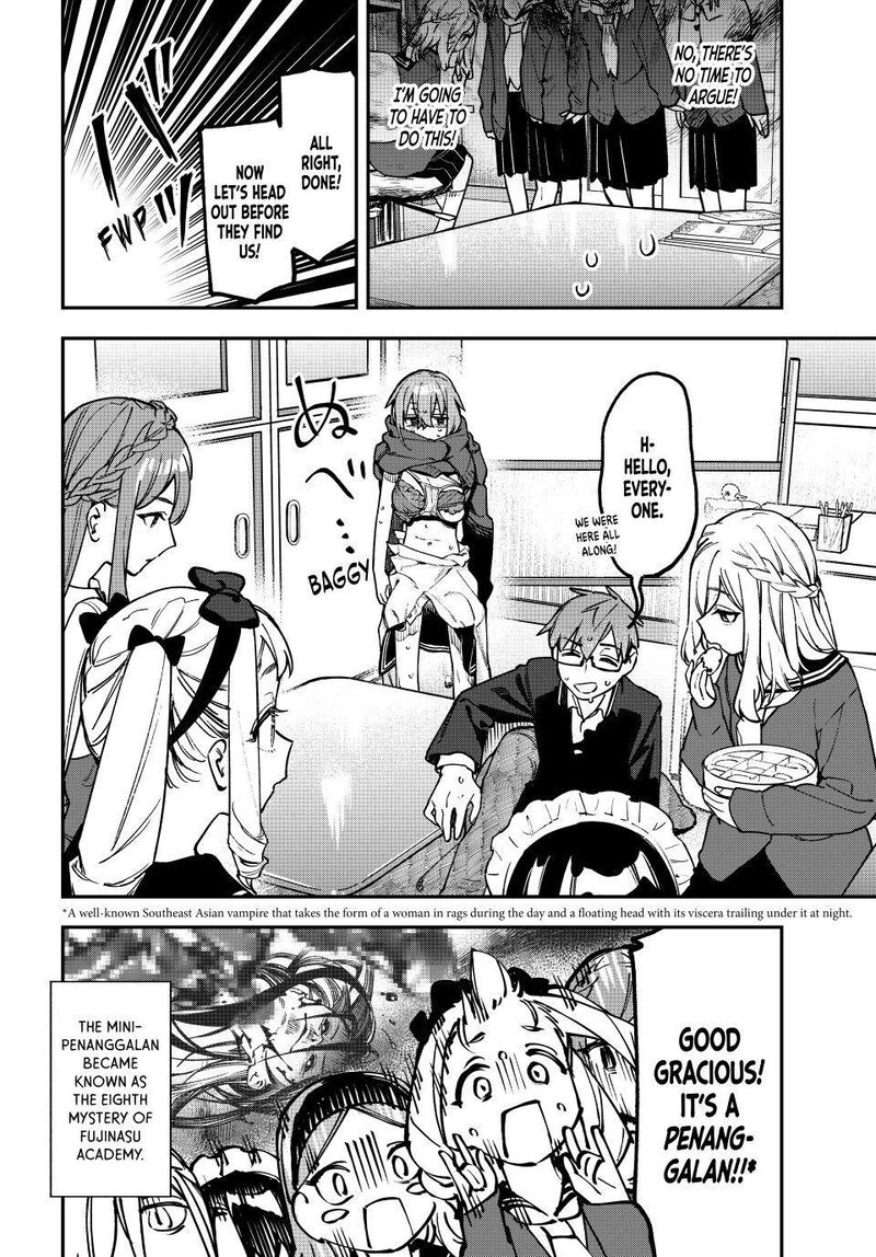 Seitokai Ni Mo Ana Wa Aru 187 8