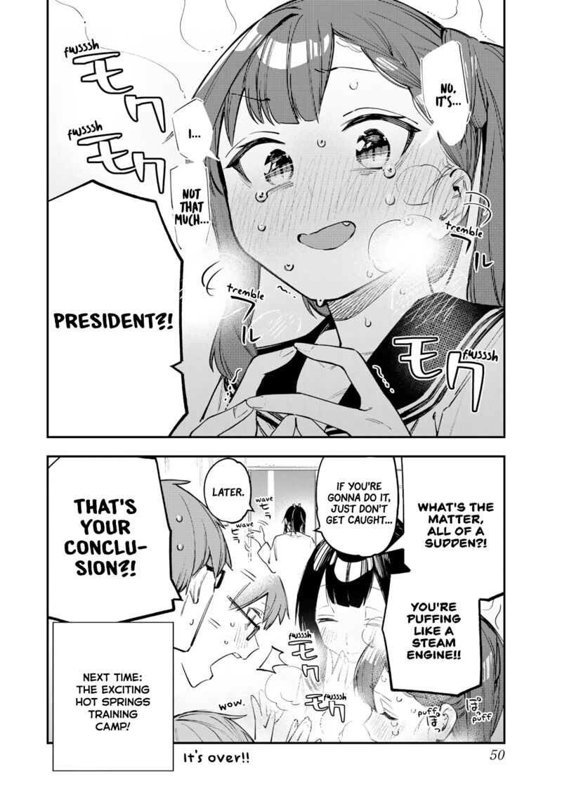 Seitokai Ni Mo Ana Wa Aru 19 8