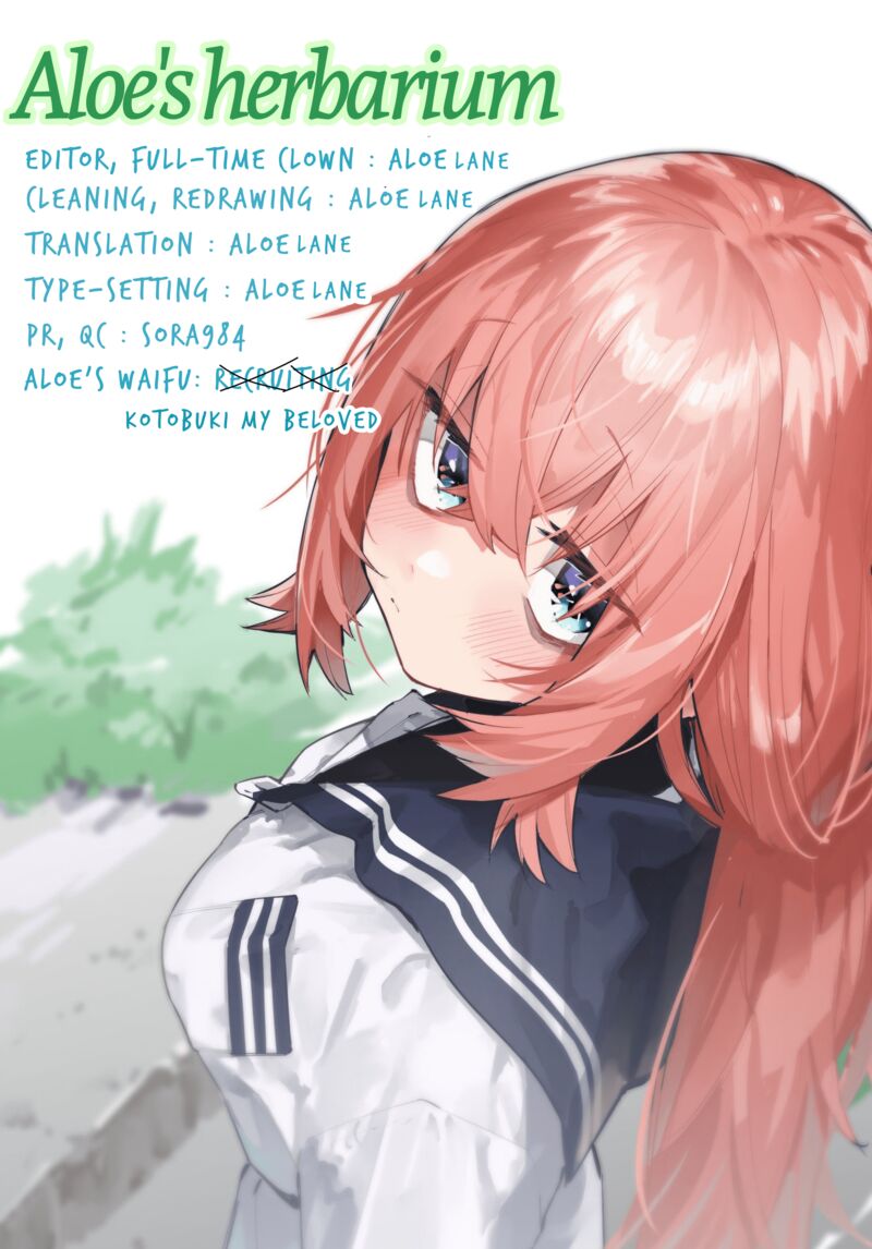 Seitokai Ni Mo Ana Wa Aru 2 13