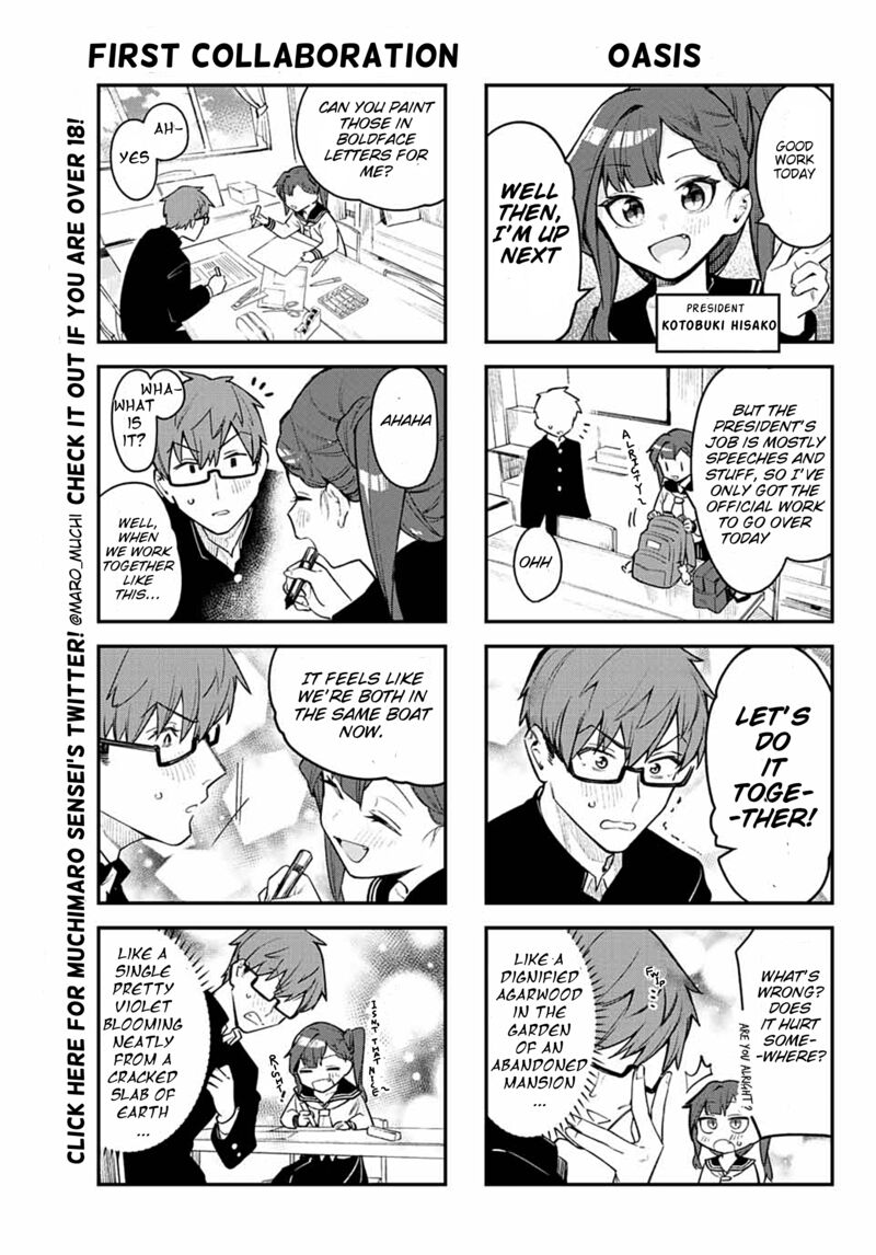 Seitokai Ni Mo Ana Wa Aru 2 8