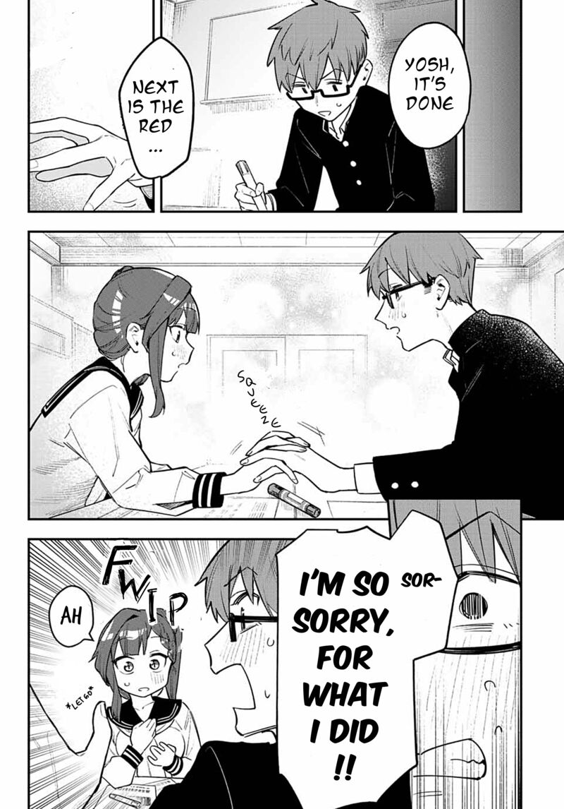 Seitokai Ni Mo Ana Wa Aru 2 9