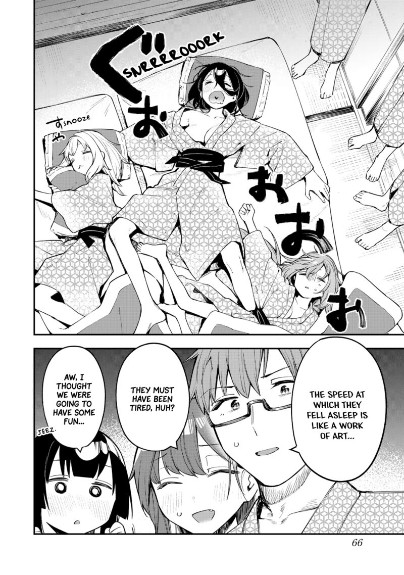 Seitokai Ni Mo Ana Wa Aru 21 2