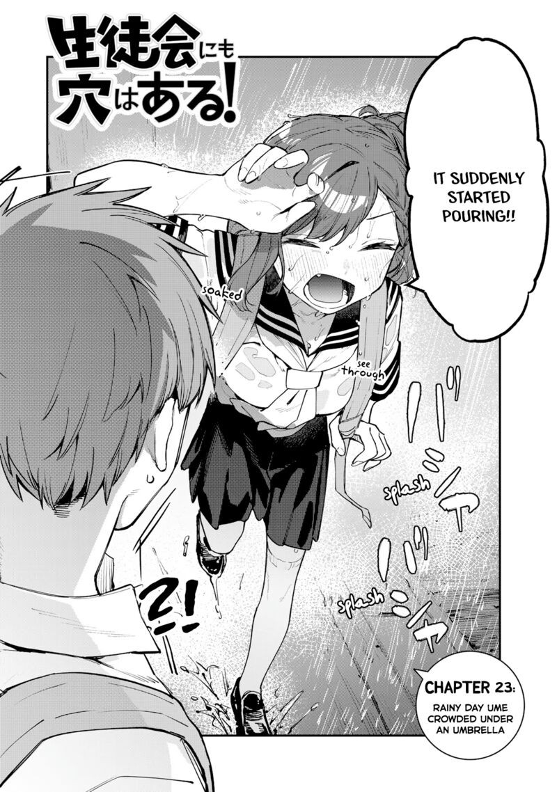 Seitokai Ni Mo Ana Wa Aru 23 2