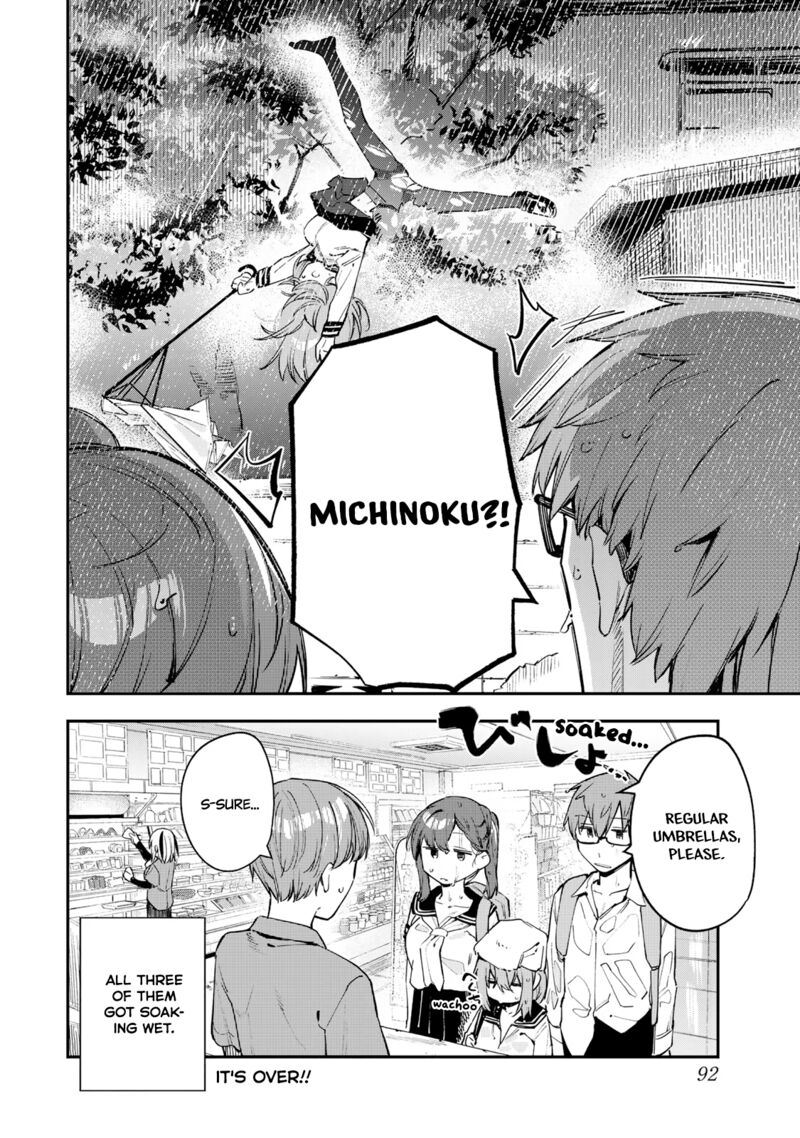 Seitokai Ni Mo Ana Wa Aru 23 8