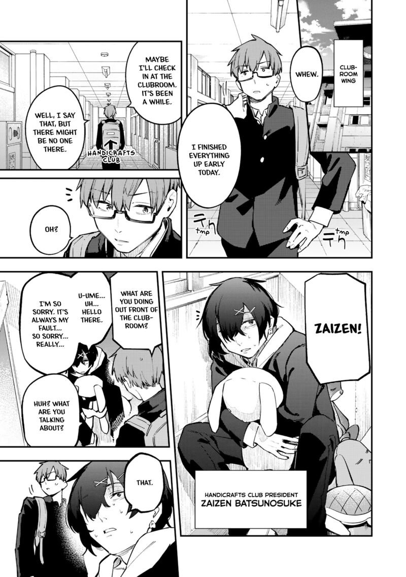Seitokai Ni Mo Ana Wa Aru 24 1