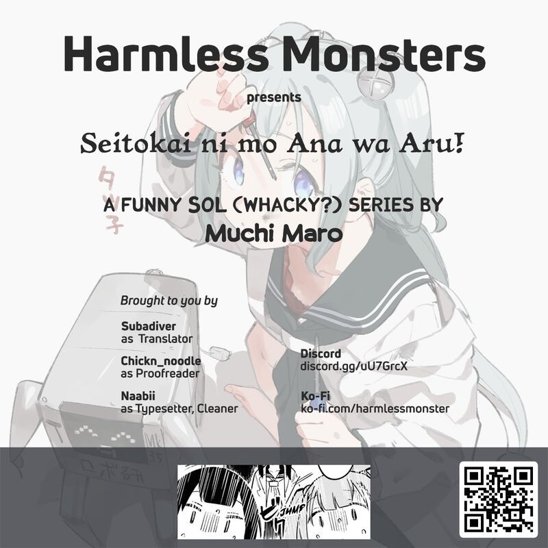 Seitokai Ni Mo Ana Wa Aru 24 10