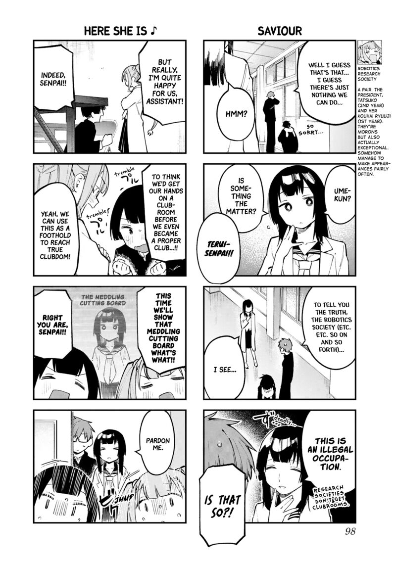Seitokai Ni Mo Ana Wa Aru 24 4