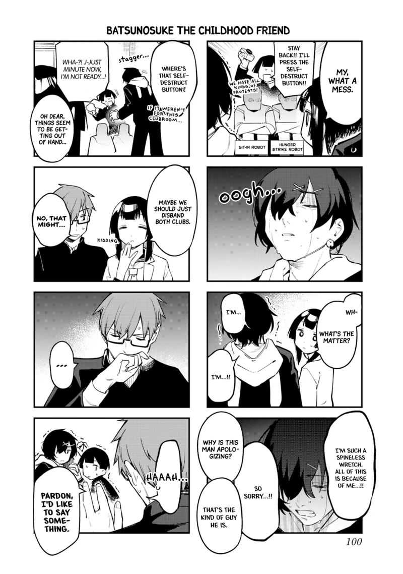 Seitokai Ni Mo Ana Wa Aru 24 6