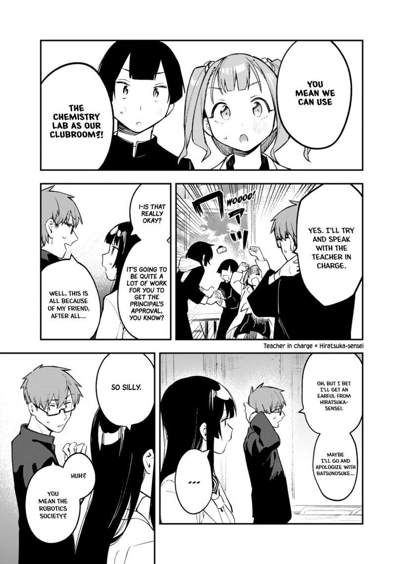 Seitokai Ni Mo Ana Wa Aru 24 7